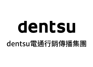 dentsu